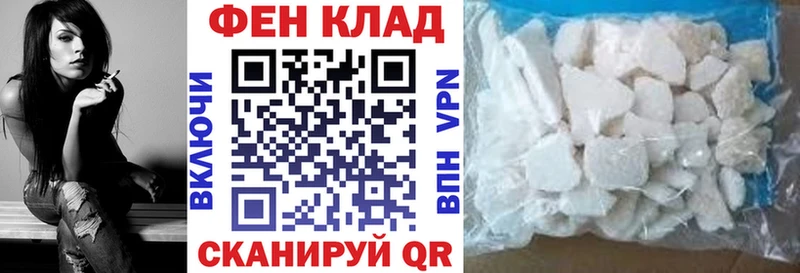 дарк нет состав  цены наркотик  Макаров  Амфетамин 98% 