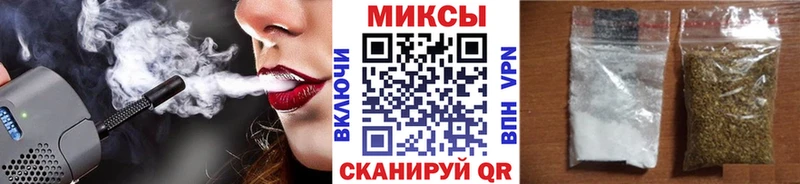 закладка  Макаров  Бутират оксибутират 