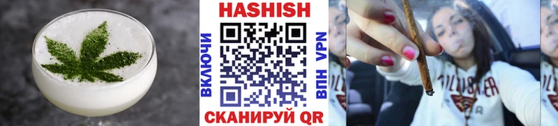 Еда ТГК конопля  мориарти клад  Макаров 