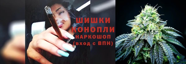 прущий лед Коряжма