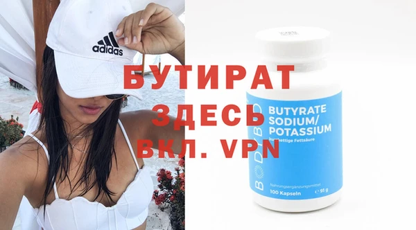 mix Кукмор