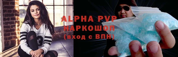 меф VHQ Кулебаки