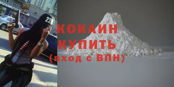 MDMA Premium VHQ Липки