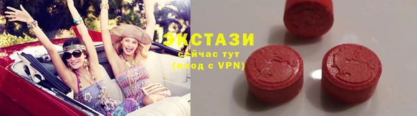 марки nbome Богданович