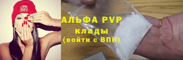 mix Кукмор