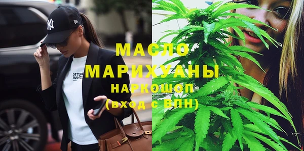 меф VHQ Кулебаки