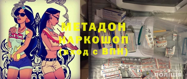 меф VHQ Кулебаки