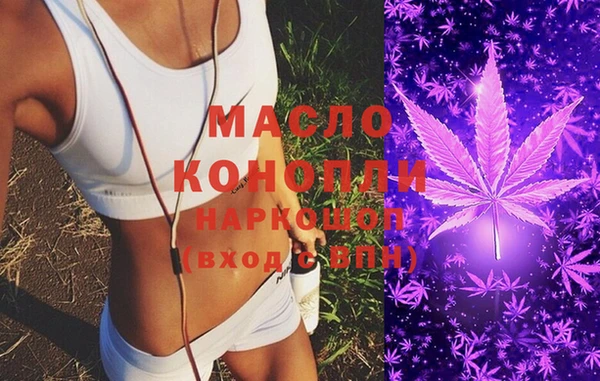 меф VHQ Кулебаки
