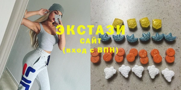 соль курить ск Лихославль