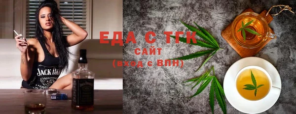 таблы Куровское