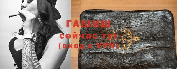mix Кукмор