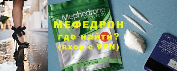 дистиллят марихуана Лиски