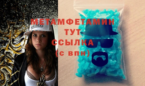 mix Кукмор