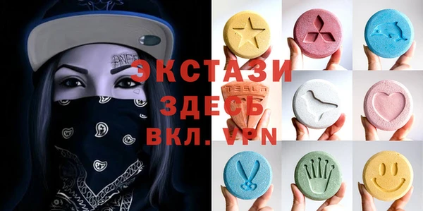 бошки Курчалой