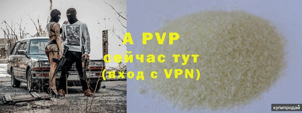 MDMA Premium VHQ Липки