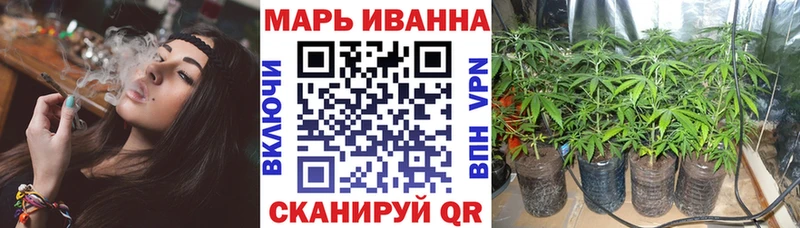 Шишки марихуана Ganja  Макаров 